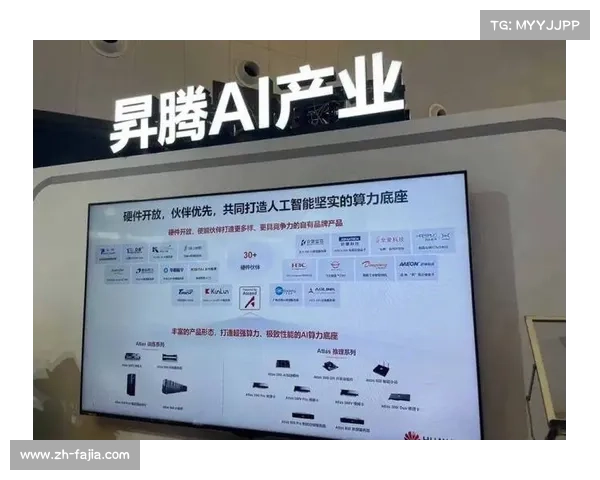数字化运营平台正通过算力解耦实现功能迭代 提升直播系统的扩容灵活性