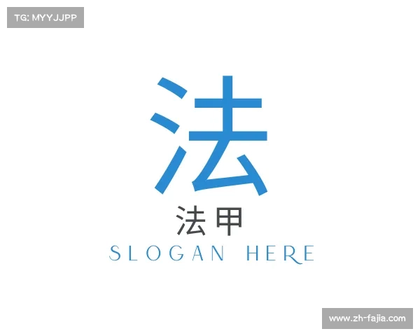 了解法甲